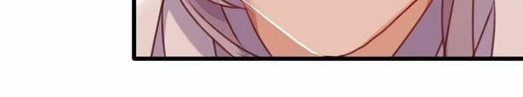 Bệ Hạ, Cầu Người Đừng Làm Yêu! 2 trang 32