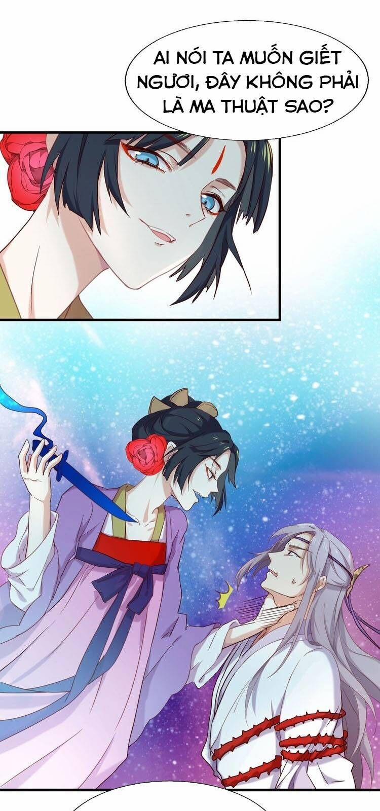 Bệ Hạ, Cầu Người Đừng Làm Yêu! 2 trang 4