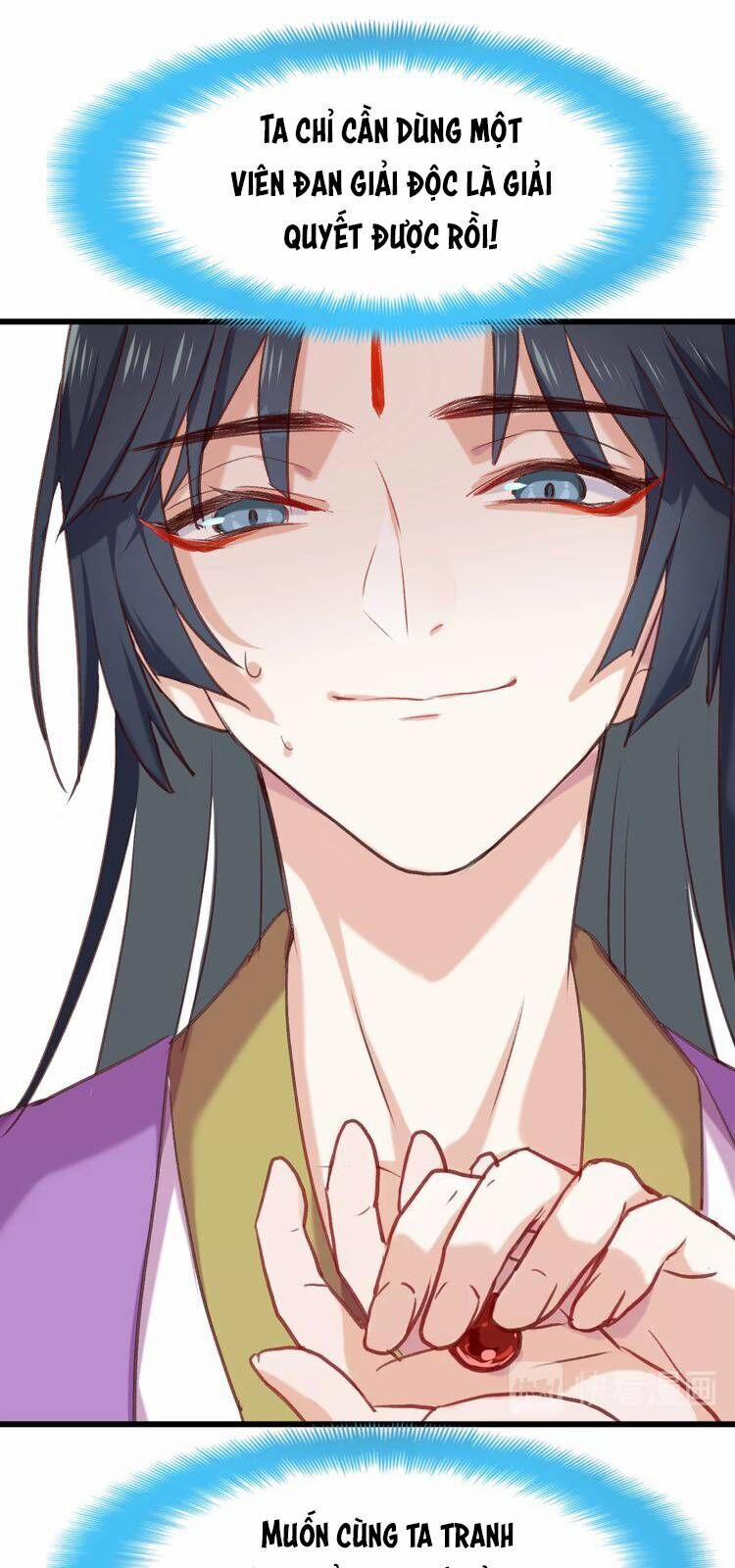 Bệ Hạ, Cầu Người Đừng Làm Yêu! 3 trang 10