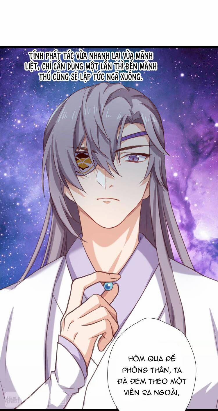 Bệ Hạ, Cầu Người Đừng Làm Yêu! 3 trang 30