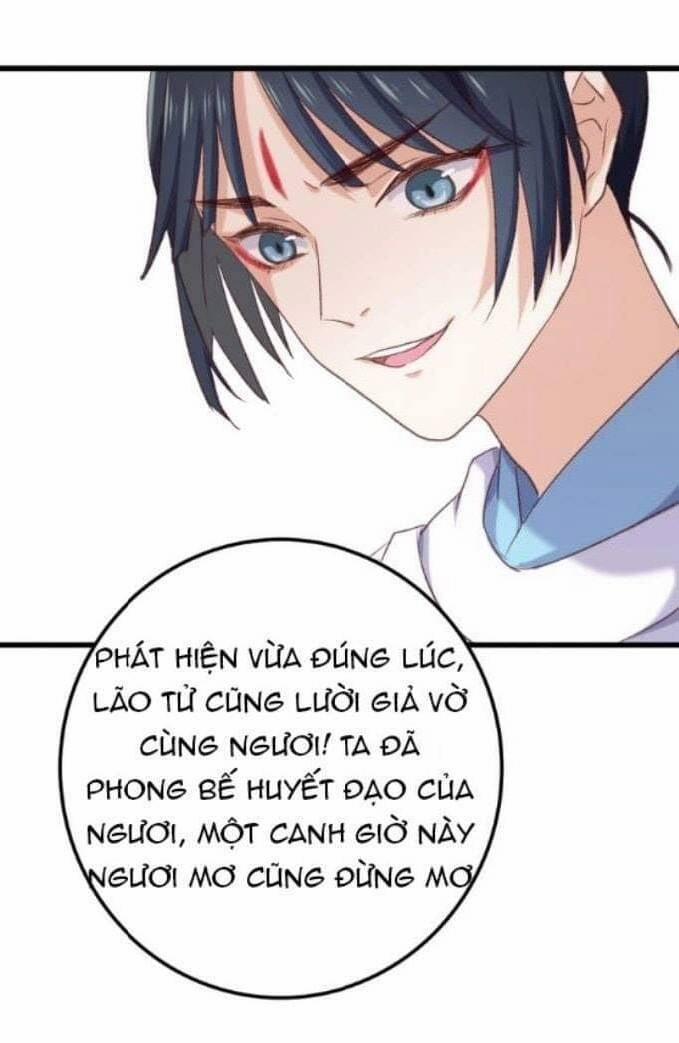 Bệ Hạ, Cầu Người Đừng Làm Yêu! 4 trang 28