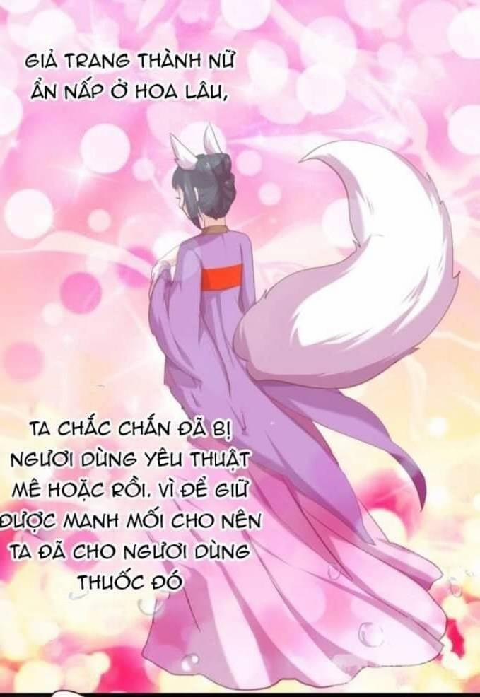 Bệ Hạ, Cầu Người Đừng Làm Yêu! 4 trang 32