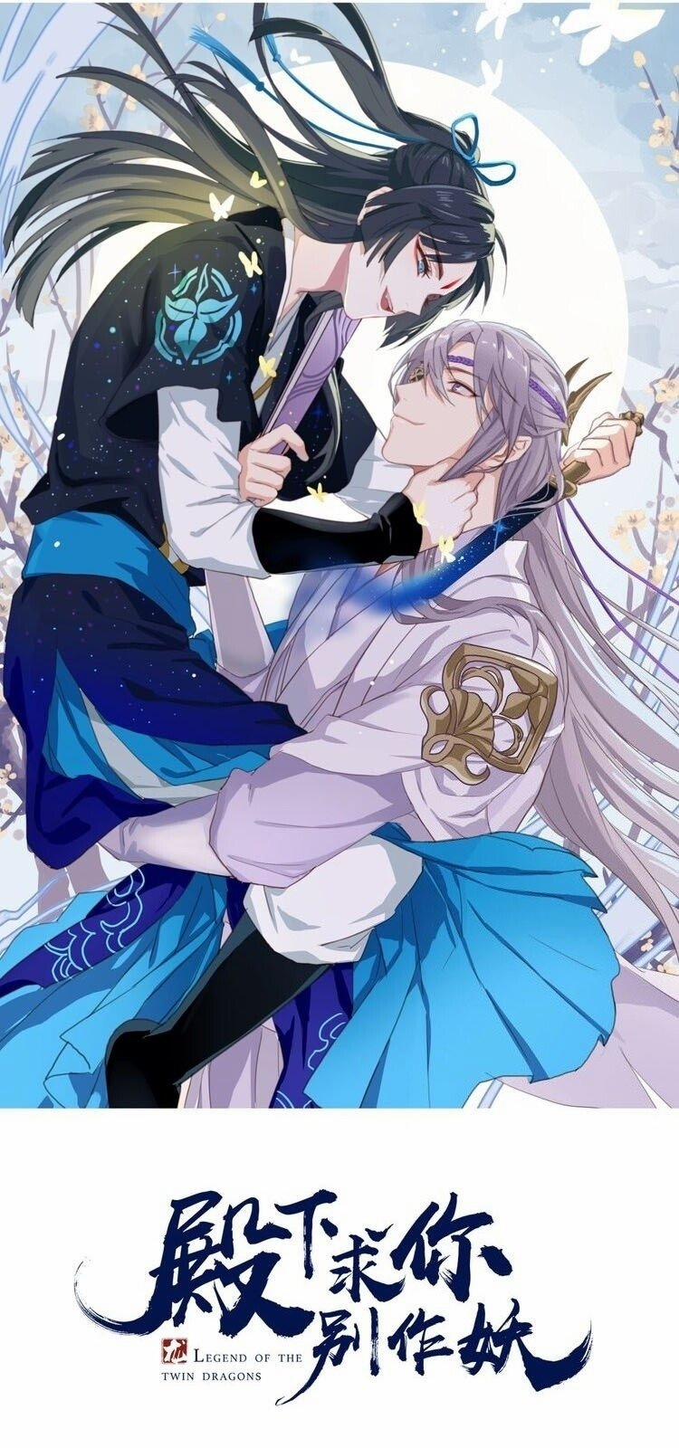 Bệ Hạ, Cầu Người Đừng Làm Yêu! 6 trang 0