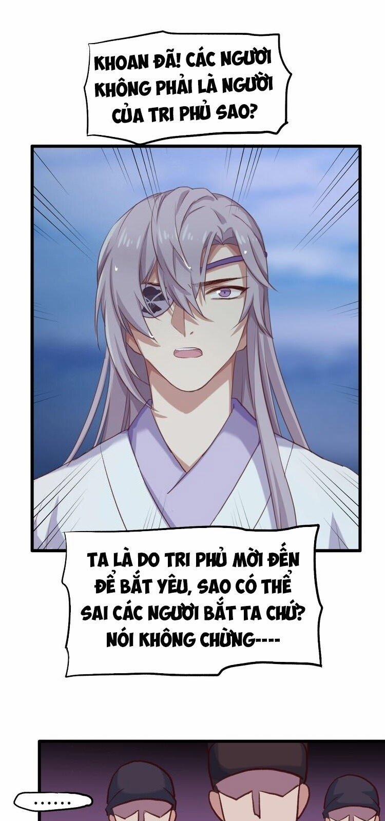 Bệ Hạ, Cầu Người Đừng Làm Yêu! 6 trang 2