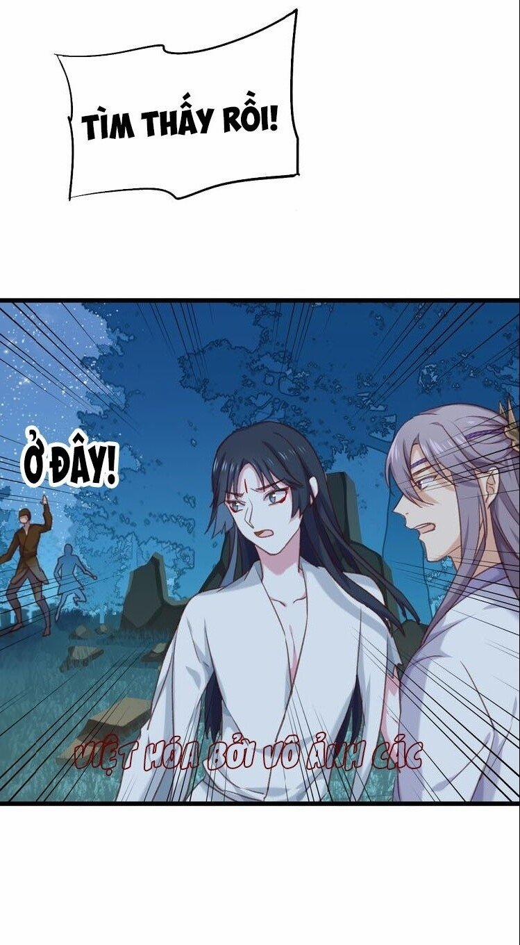 Bệ Hạ, Cầu Người Đừng Làm Yêu! 6 trang 25