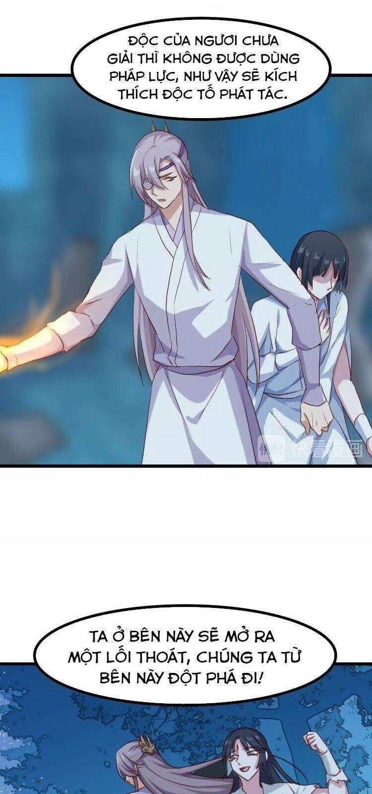 Bệ Hạ, Cầu Người Đừng Làm Yêu! 6 trang 30