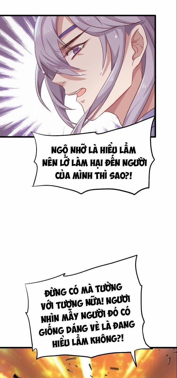 Bệ Hạ, Cầu Người Đừng Làm Yêu! 6 trang 6