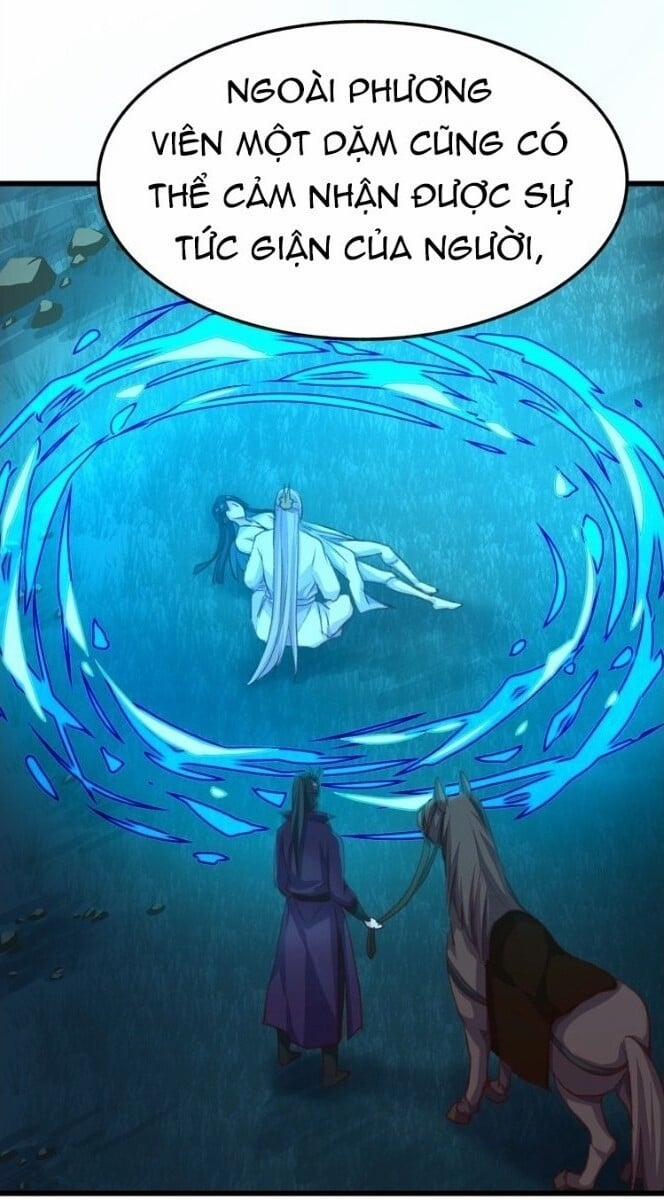 Bệ Hạ, Cầu Người Đừng Làm Yêu! 7 trang 1