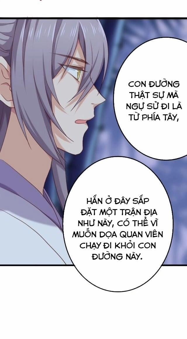 Bệ Hạ, Cầu Người Đừng Làm Yêu! 8 trang 27