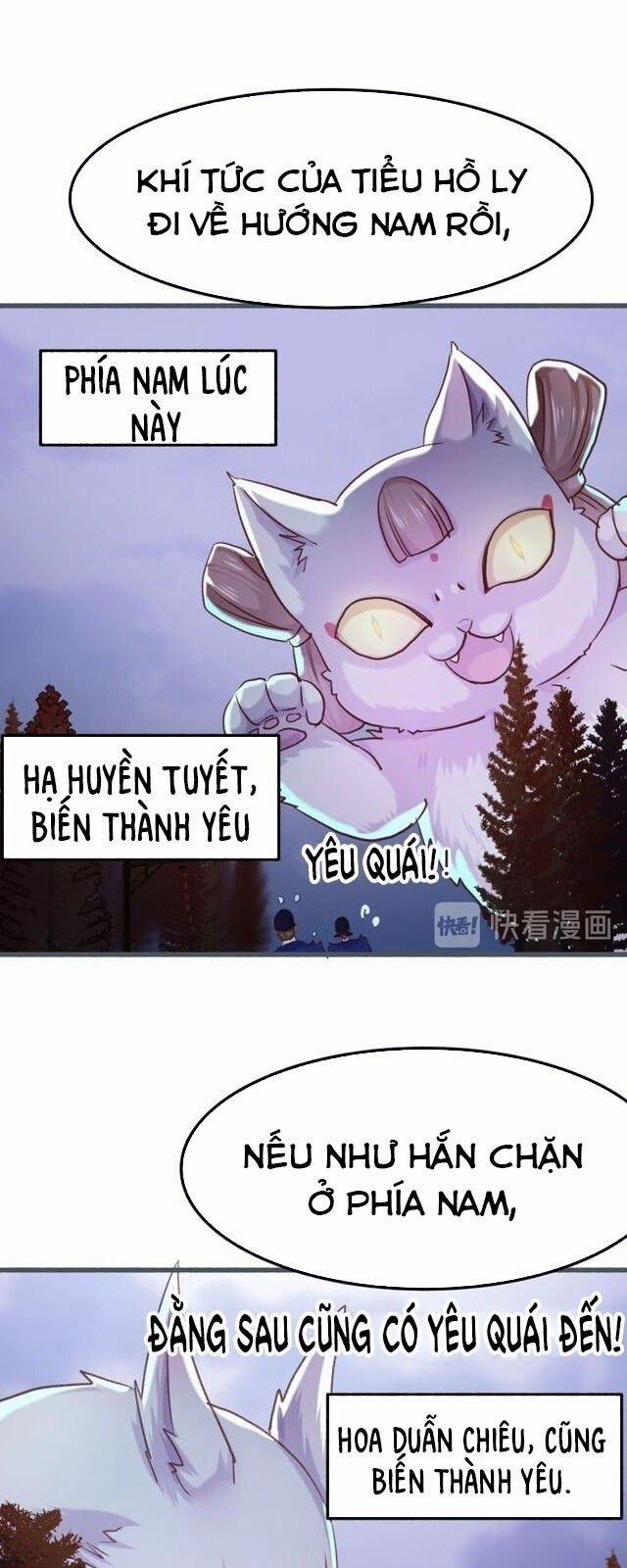 Bệ Hạ, Cầu Người Đừng Làm Yêu! 8 trang 28