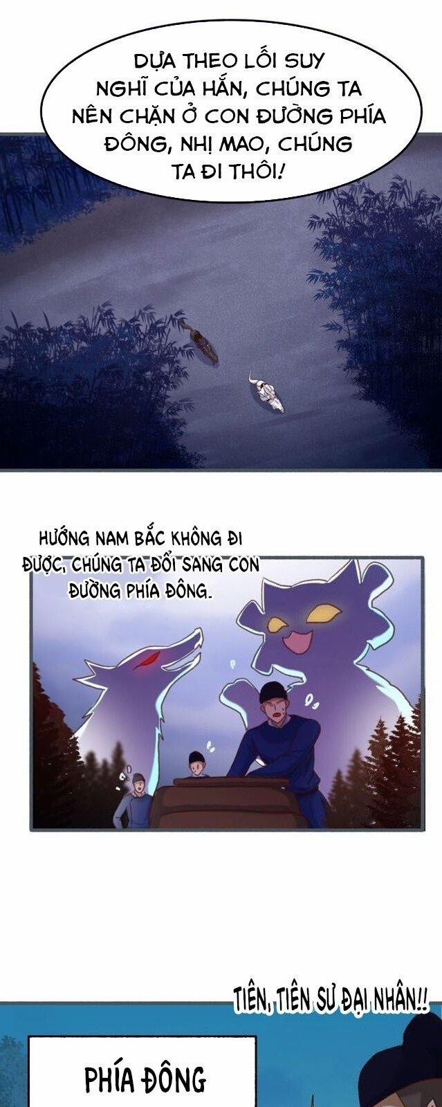 Bệ Hạ, Cầu Người Đừng Làm Yêu! 8 trang 30