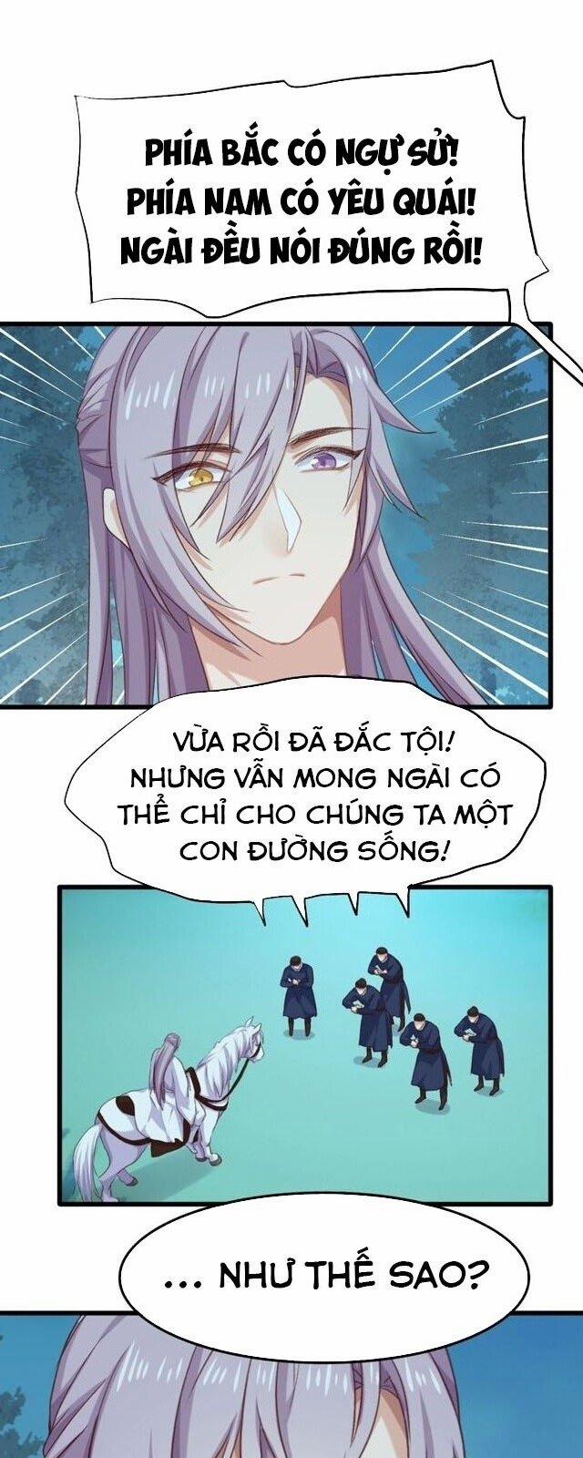 Bệ Hạ, Cầu Người Đừng Làm Yêu! 8 trang 32