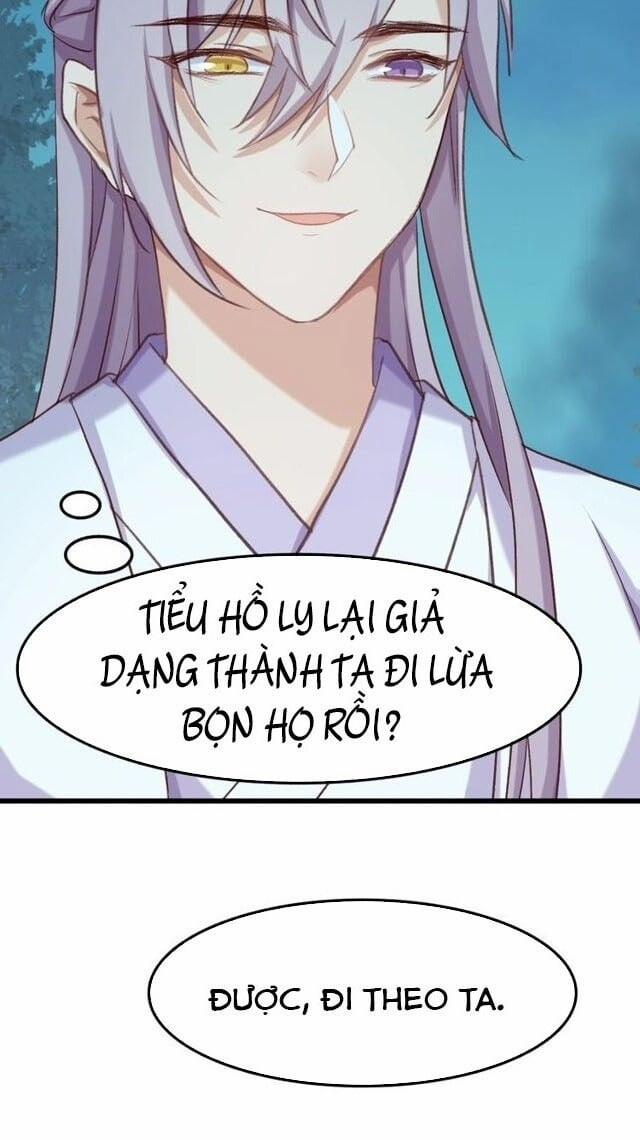 Bệ Hạ, Cầu Người Đừng Làm Yêu! 8 trang 33