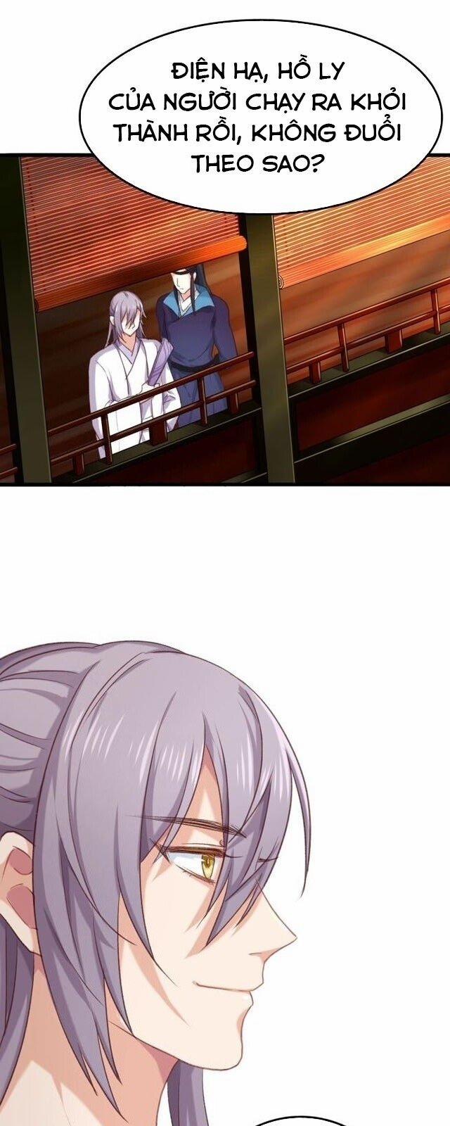 Bệ Hạ, Cầu Người Đừng Làm Yêu! 8 trang 36