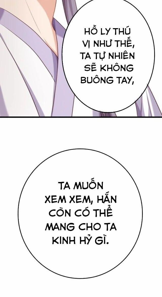 Bệ Hạ, Cầu Người Đừng Làm Yêu! 8 trang 37