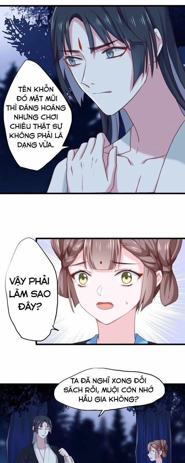 Bệ Hạ, Cầu Người Đừng Làm Yêu! 8 trang 7