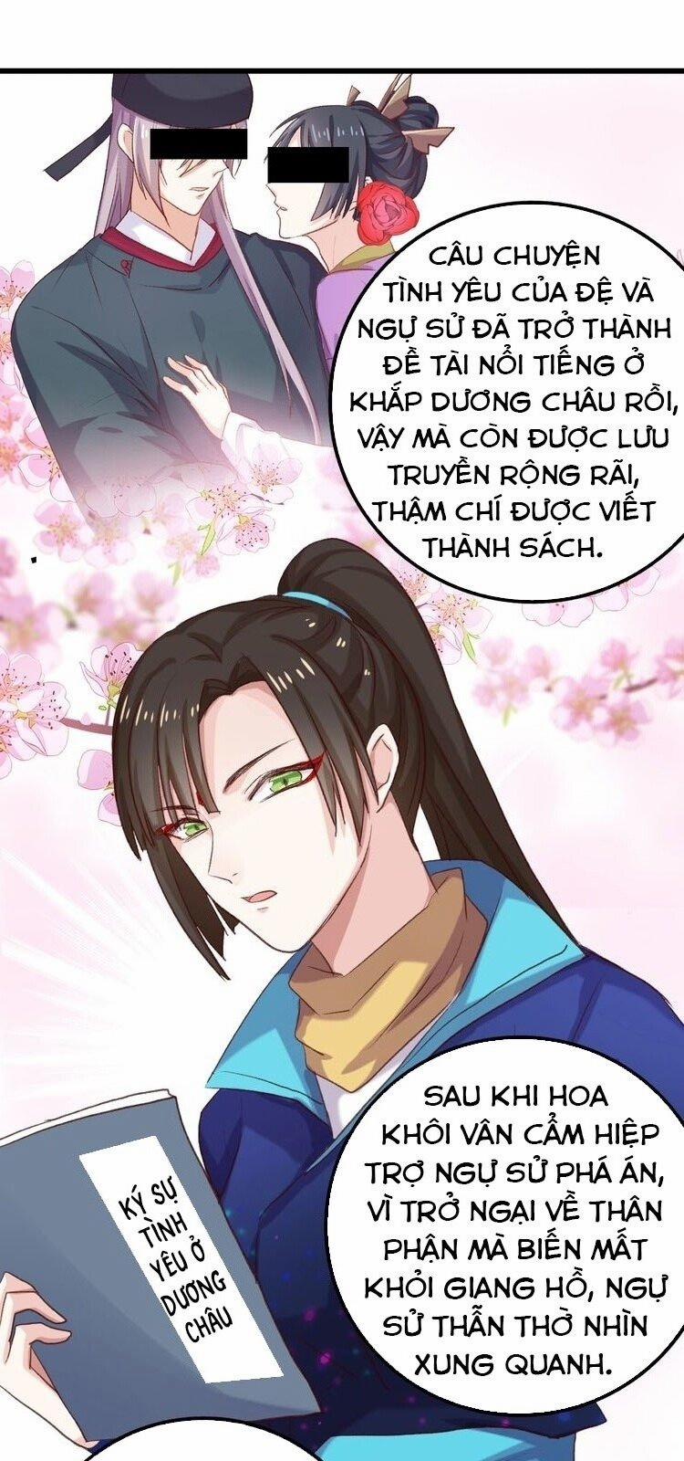 Bệ Hạ, Cầu Người Đừng Làm Yêu! 9 trang 11