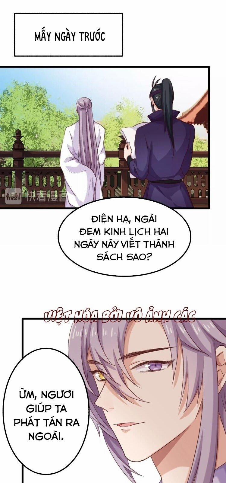 Bệ Hạ, Cầu Người Đừng Làm Yêu! 9 trang 14