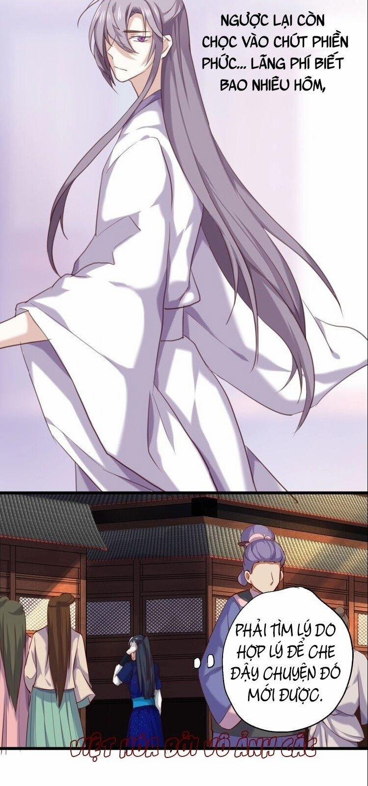 Bệ Hạ, Cầu Người Đừng Làm Yêu! 9 trang 2