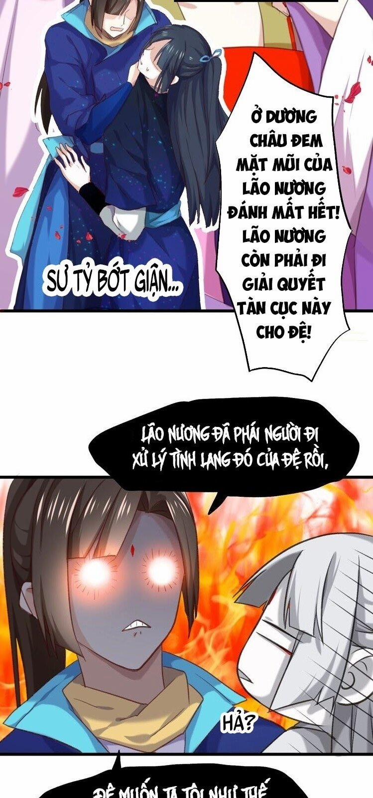 Bệ Hạ, Cầu Người Đừng Làm Yêu! 9 trang 21