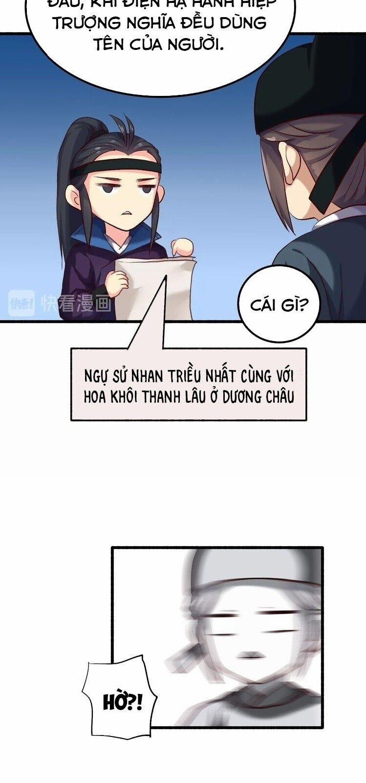 Bệ Hạ, Cầu Người Đừng Làm Yêu! 9 trang 27