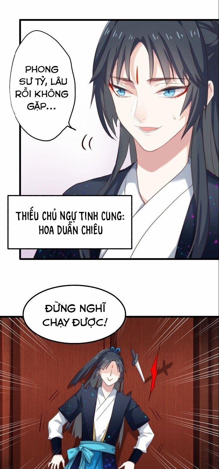 Bệ Hạ, Cầu Người Đừng Làm Yêu! 9 trang 7