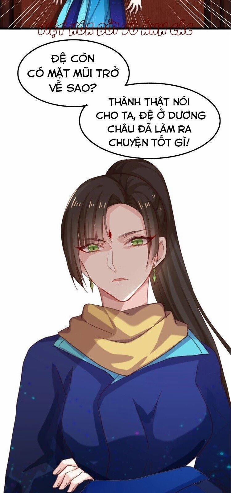 Bệ Hạ, Cầu Người Đừng Làm Yêu! 9 trang 8