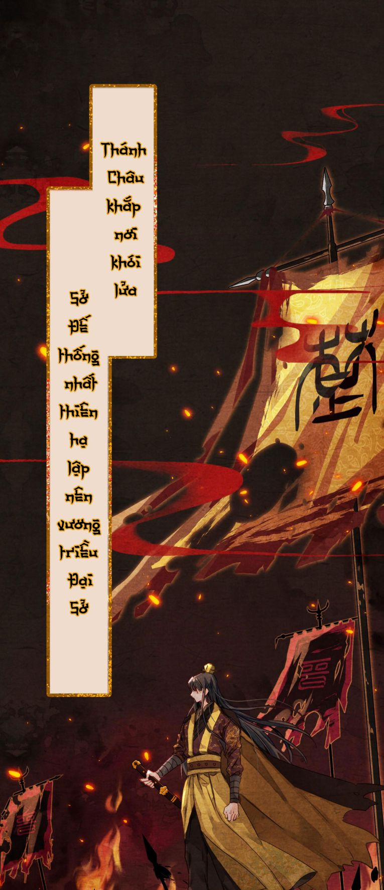 Bệ Hạ Này Bất Đối Kính 1 trang 2