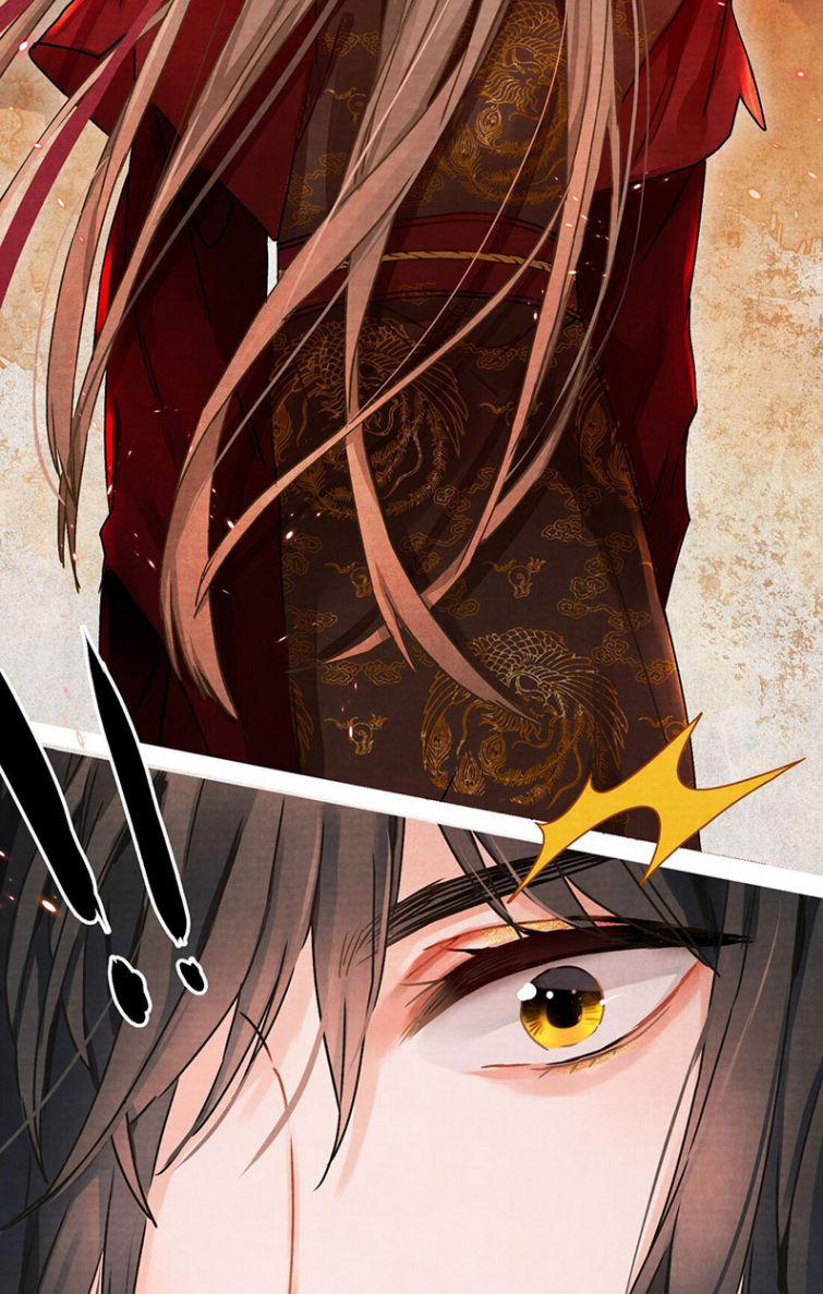 Bệ Hạ Này Bất Đối Kính 2 trang 17