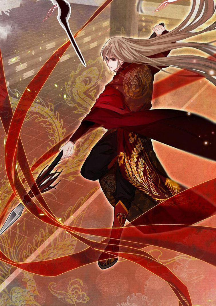 Bệ Hạ Này Bất Đối Kính 2 trang 26