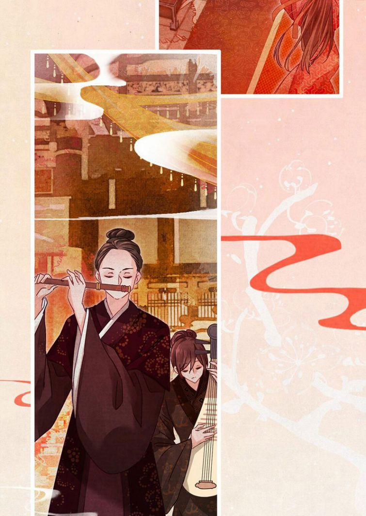 Bệ Hạ Này Bất Đối Kính 2 trang 4