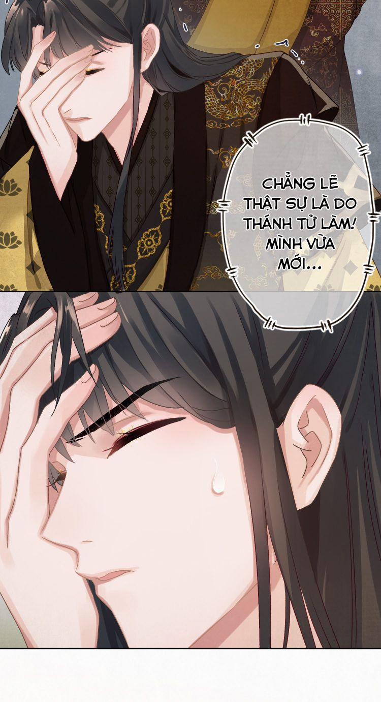 Bệ Hạ Này Bất Đối Kính 5 trang 5