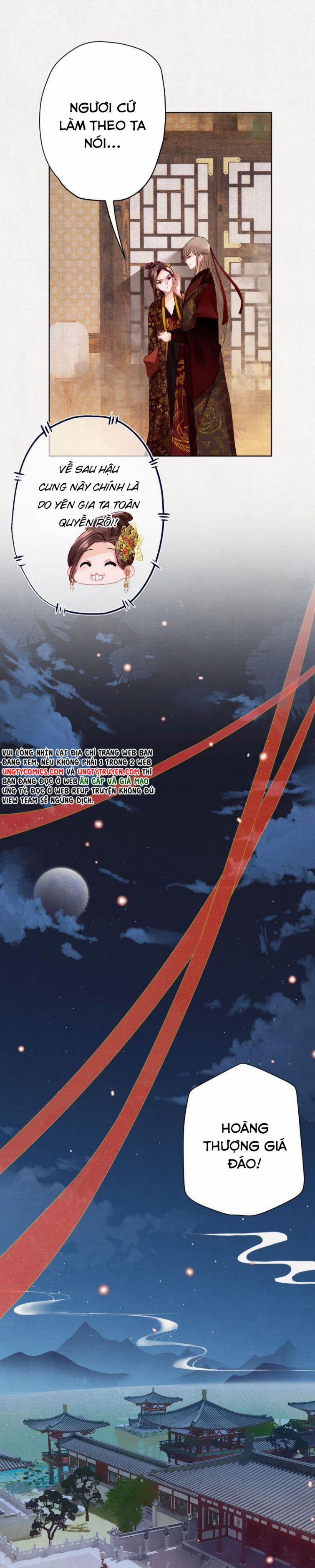 Bệ Hạ Này Bất Đối Kính 6 trang 11