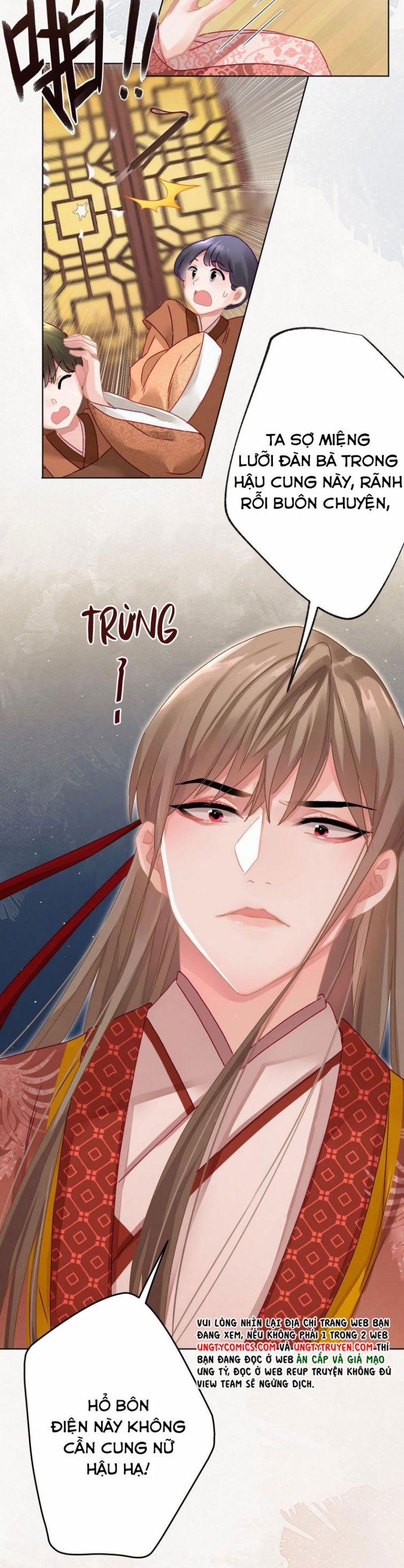 Bệ Hạ Này Bất Đối Kính 6 trang 15