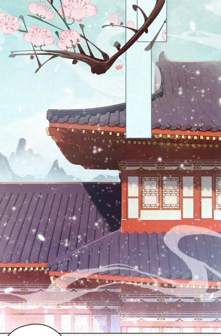 Bệ Hạ Này Bất Đối Kính 7 trang 23