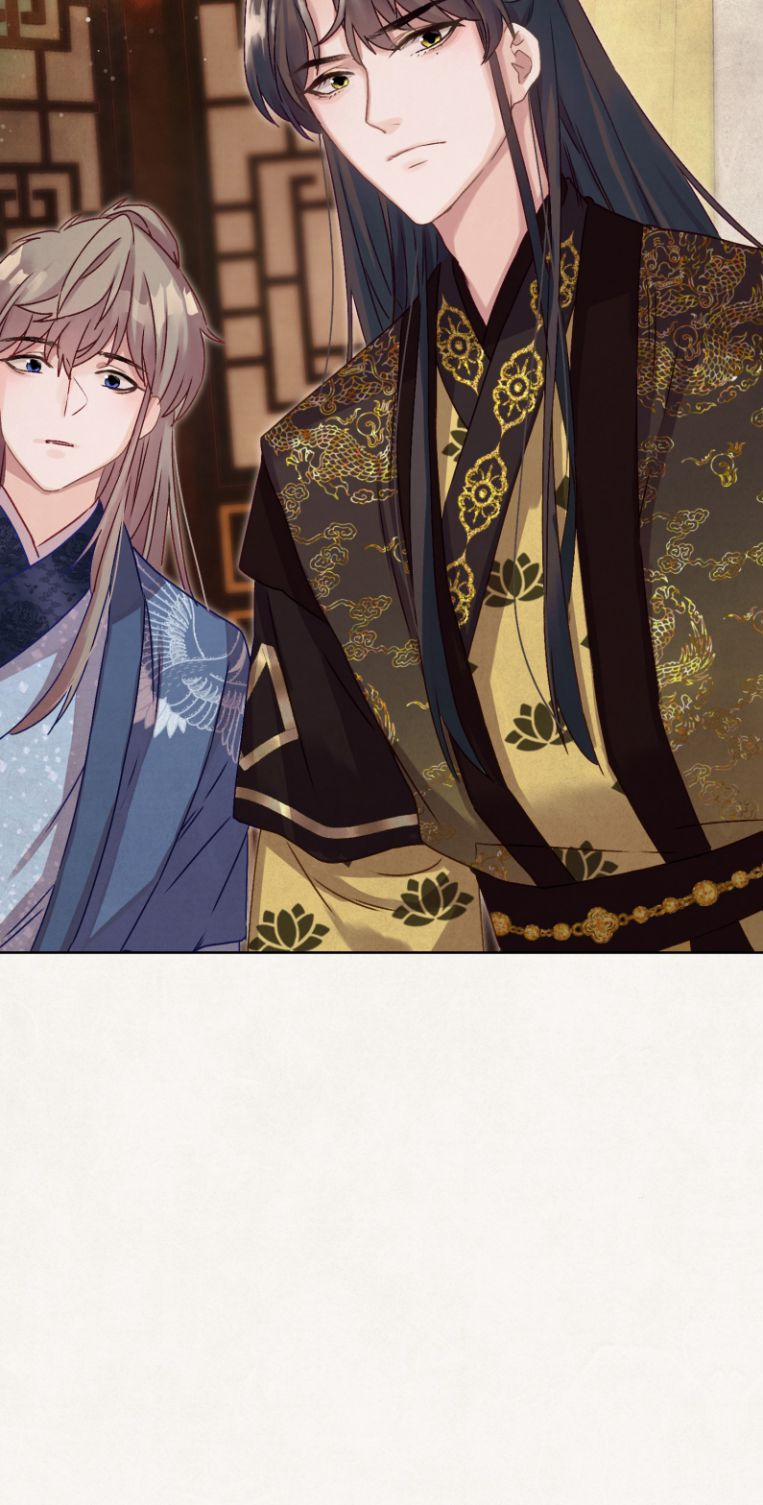 Bệ Hạ Này Bất Đối Kính 8 trang 37