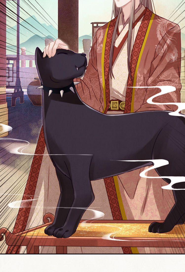 Bệ Hạ Này Bất Đối Kính 9 trang 14