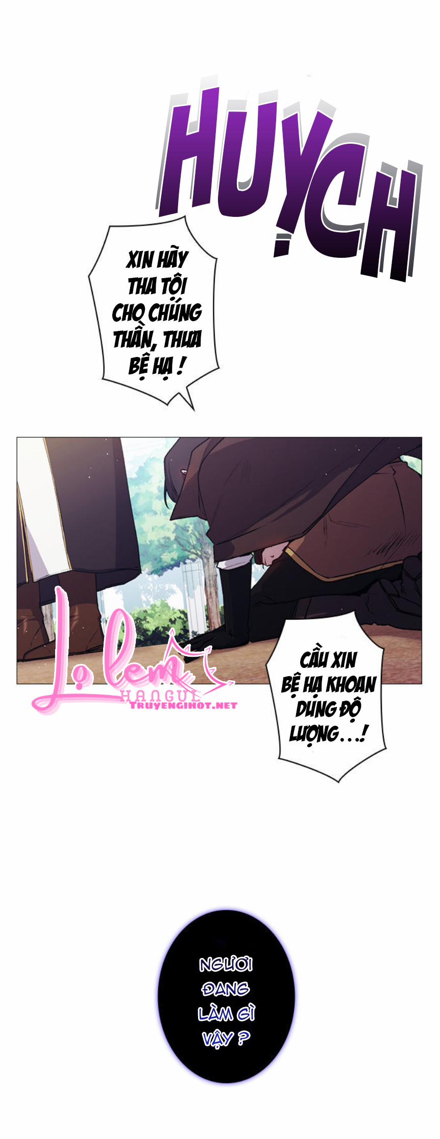 Bệ Hạ, Ta Sẽ Nuôi Dạy Con Của Ngài Thật Tốt 13.2 trang 0