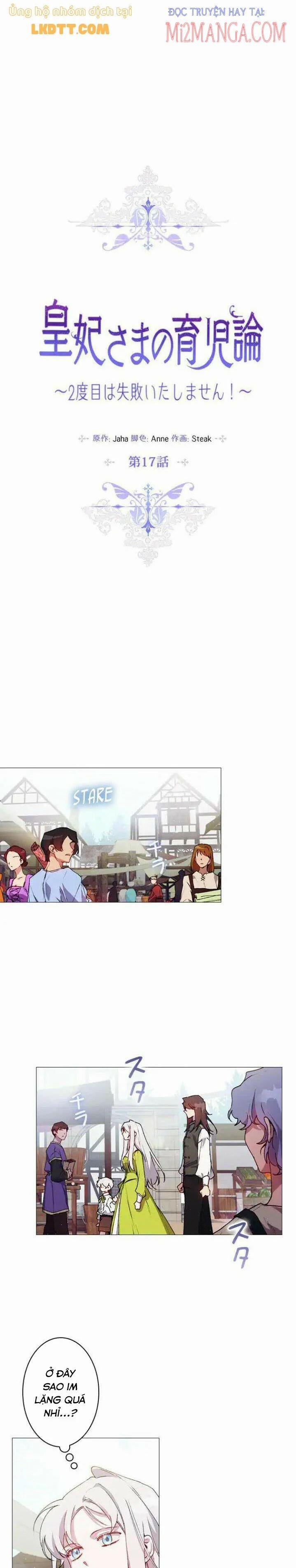 Bệ Hạ, Ta Sẽ Nuôi Dạy Con Của Ngài Thật Tốt 17 trang 3