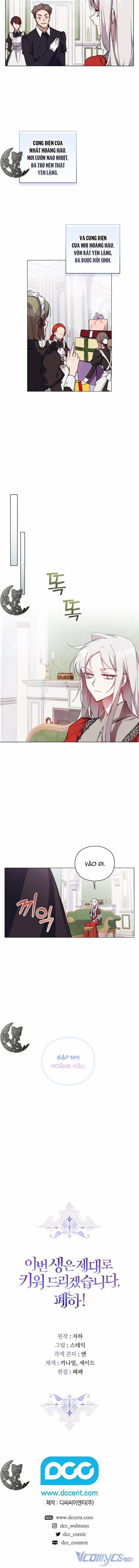 Bệ Hạ, Ta Sẽ Nuôi Dạy Con Của Ngài Thật Tốt 29.5 trang 3