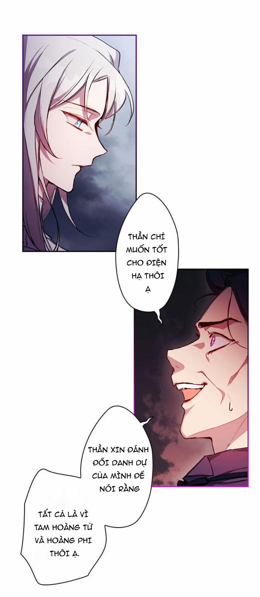 Bệ Hạ, Ta Sẽ Nuôi Dạy Con Của Ngài Thật Tốt 3.1 trang 31