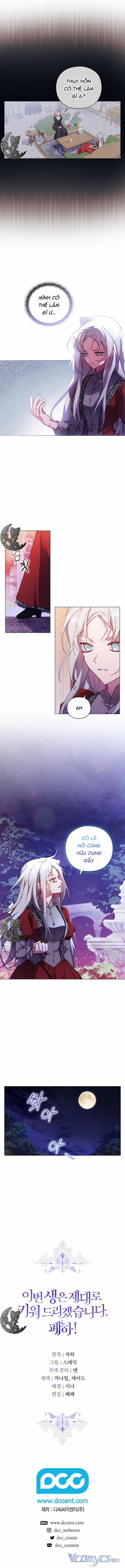 Bệ Hạ, Ta Sẽ Nuôi Dạy Con Của Ngài Thật Tốt 30.5 trang 3