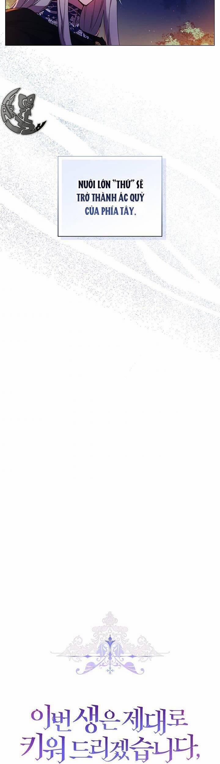 Bệ Hạ, Ta Sẽ Nuôi Dạy Con Của Ngài Thật Tốt 39 trang 3