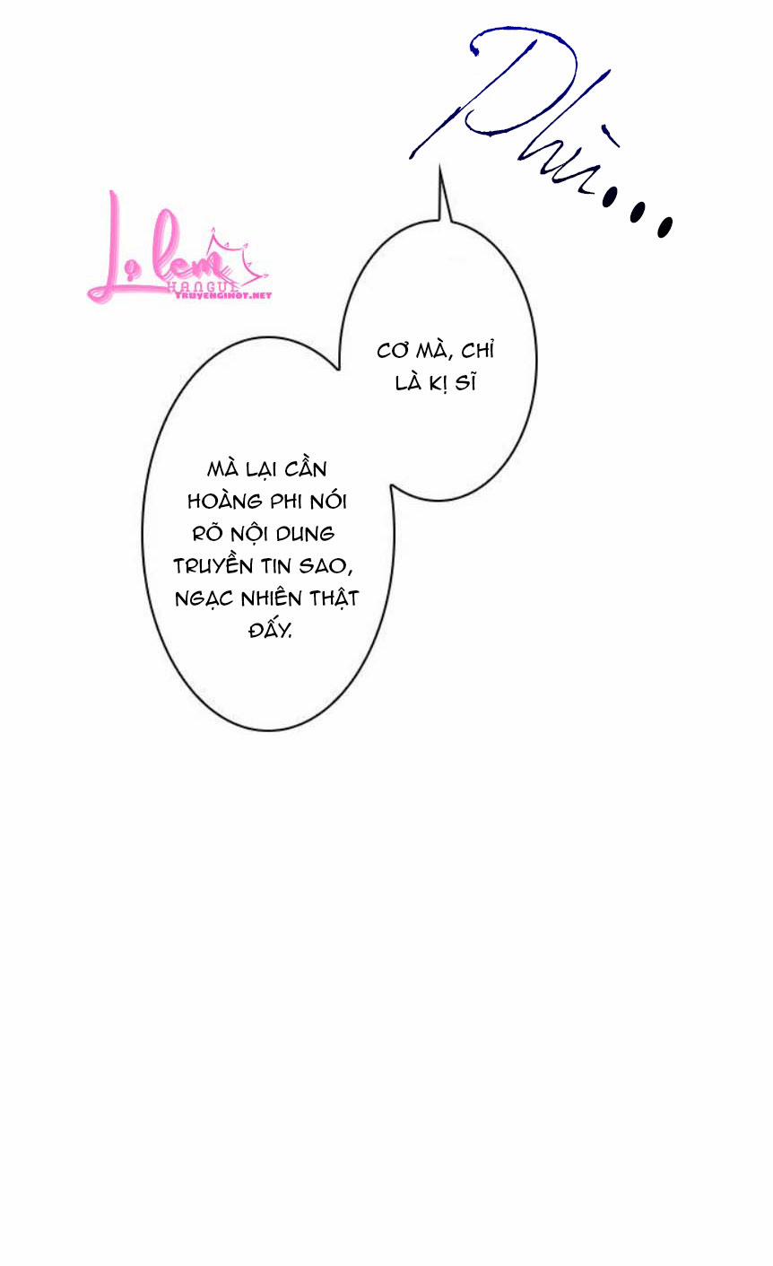 Bệ Hạ, Ta Sẽ Nuôi Dạy Con Của Ngài Thật Tốt 4.2 trang 17