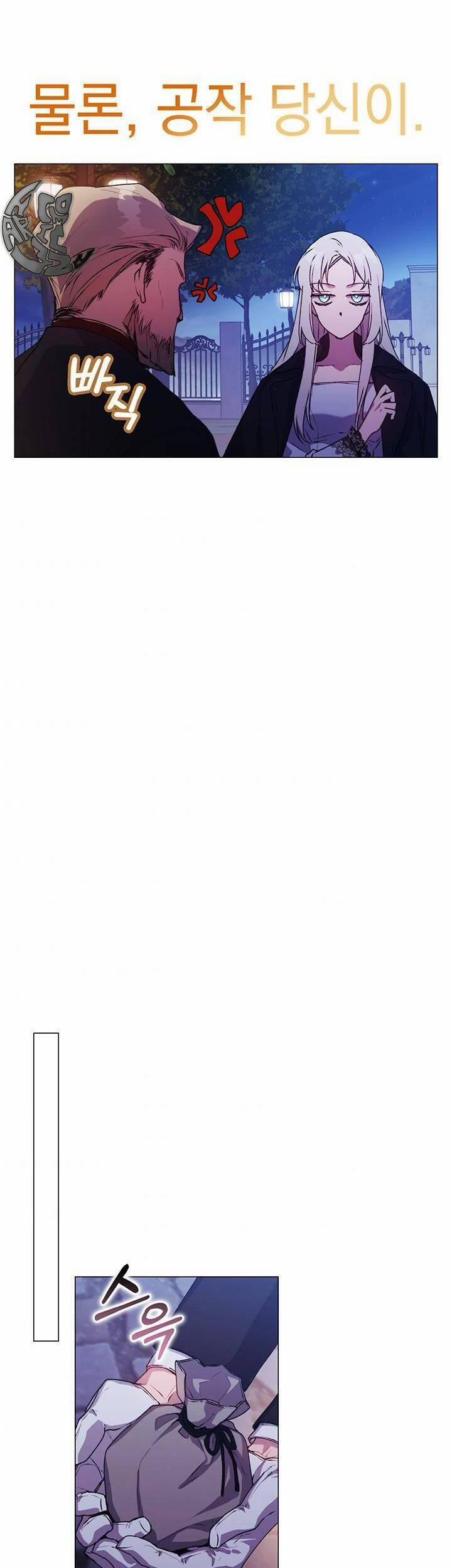 Bệ Hạ, Ta Sẽ Nuôi Dạy Con Của Ngài Thật Tốt 46 trang 30