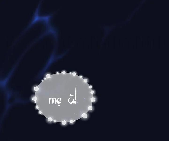 Bệ Hạ, Ta Sẽ Nuôi Dạy Con Của Ngài Thật Tốt 47 trang 52