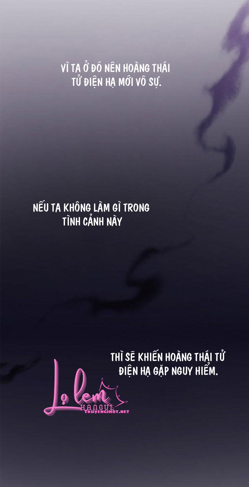 Bệ Hạ, Ta Sẽ Nuôi Dạy Con Của Ngài Thật Tốt 6.1 trang 4