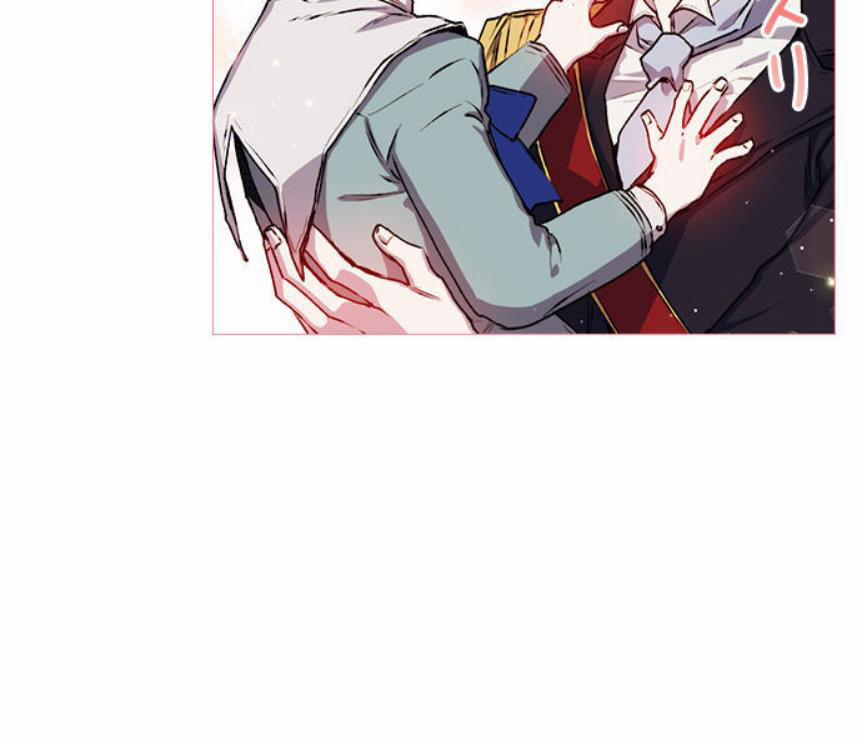 Bệ Hạ, Ta Sẽ Nuôi Dạy Con Của Ngài Thật Tốt 6.2 trang 1