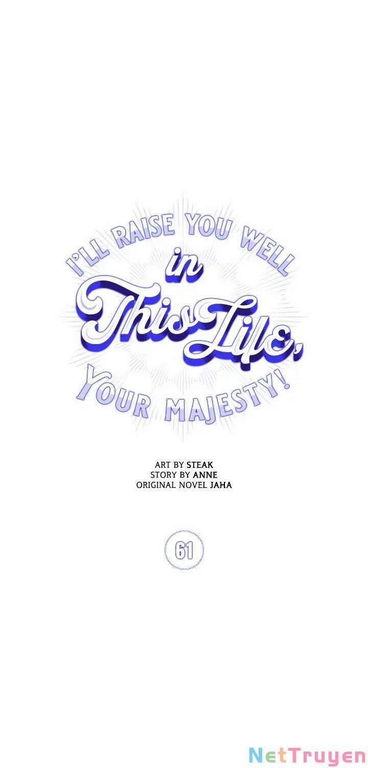 Bệ Hạ, Ta Sẽ Nuôi Dạy Con Của Ngài Thật Tốt 61 trang 19