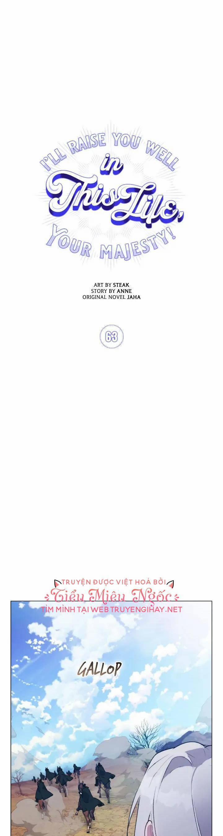 Bệ Hạ, Ta Sẽ Nuôi Dạy Con Của Ngài Thật Tốt 63 trang 7